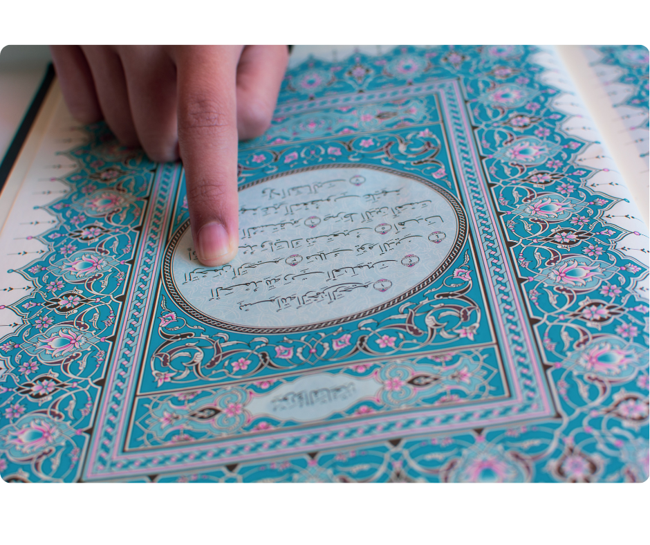 Quran Recitation Correction photo