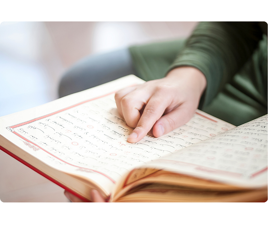 Quran Memorization photo